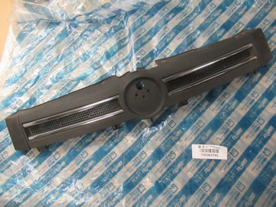 735363745 Radiateur grille