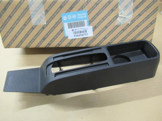 735410777 Middenconsole sierstuk