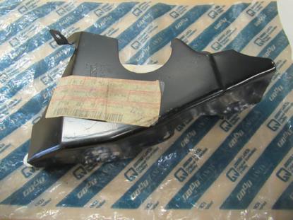 7681242 Distributie beschermplaat