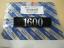 82425049 Embleem 1600