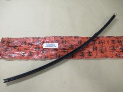 116106003210 Raam profiel