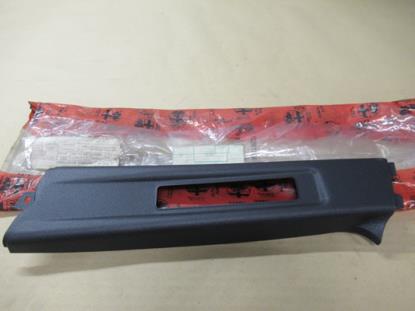 152261060 Sierstuk B-stijl linkerzijde