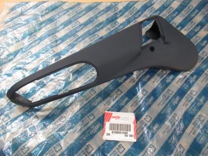 156031335 Voorstoel sierstuk rechterzijder