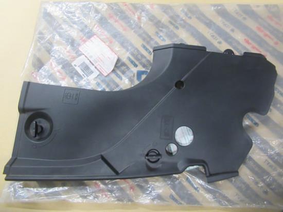 156044260 Beschermplaat rechtsvoor