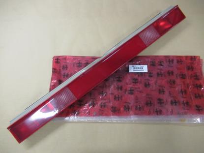 164004203100 Achterlicht