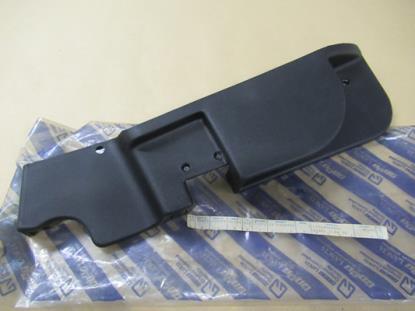 176468880 Voorstoelen sierstuk linkerzijde