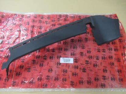 46309131 Sierstuk zijruit linkerzijde