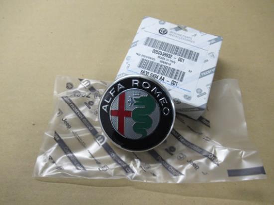 50539932 Wieldop sierstuk