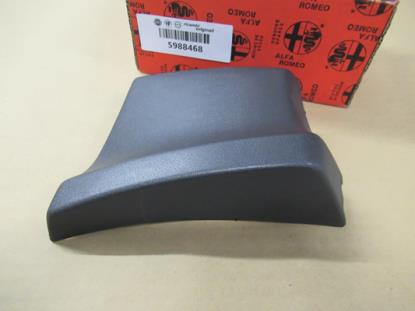 5988468 Spatbord sierstuk linksvoor