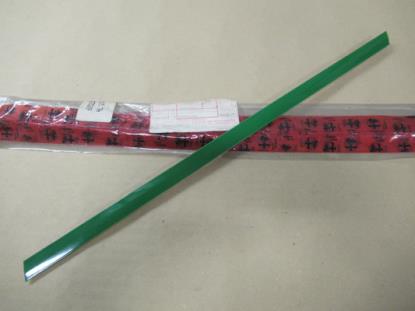 60523822 Spatbord sierlijst