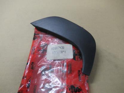 60607430 Portier sierstuk rechtsachter