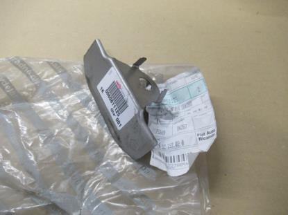 60811125 Beschermplaat