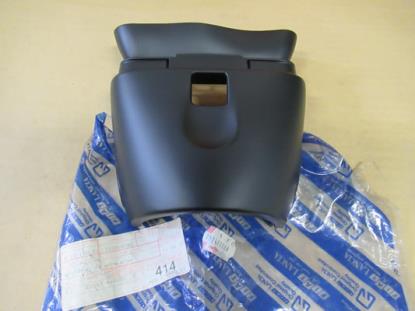 712468080 Bovenste stuurkolomkap