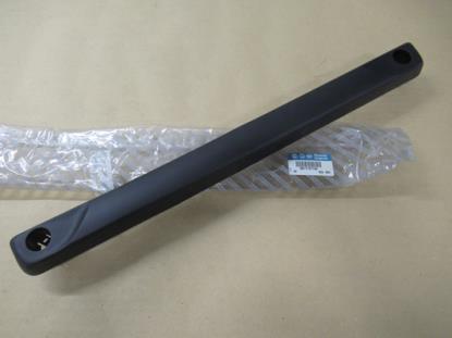 71737145 Achterbumper sierstuk rechterzijde