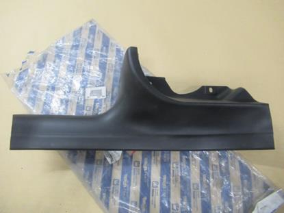 735264120 Dorpellijst linksachter