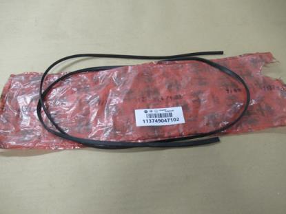 113749047102 Profielrubber