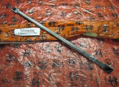 116506551704 Ruiterwisser mechaniek stang