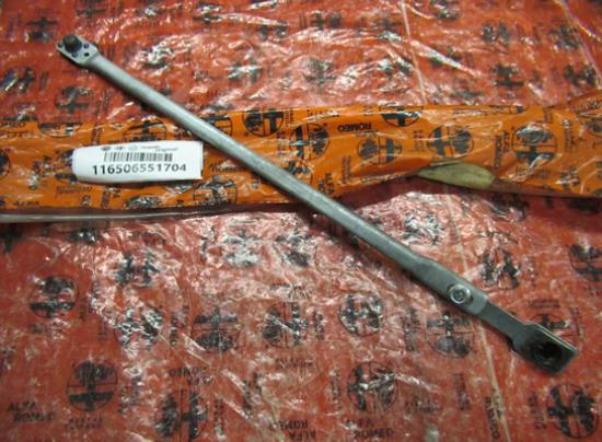 116506551704 Ruiterwisser mechaniek stang