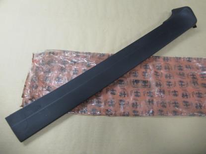 127861 Sideskirt linksvoor