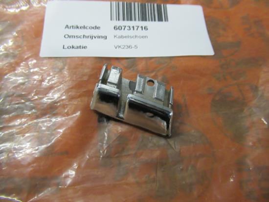 60731716 Kabelschoen