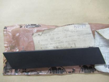 60738725 Grille sierstuk