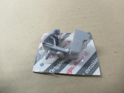 735345378 Zonneklep steun