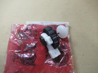 7657744 Remoliereservoir afsluitdop