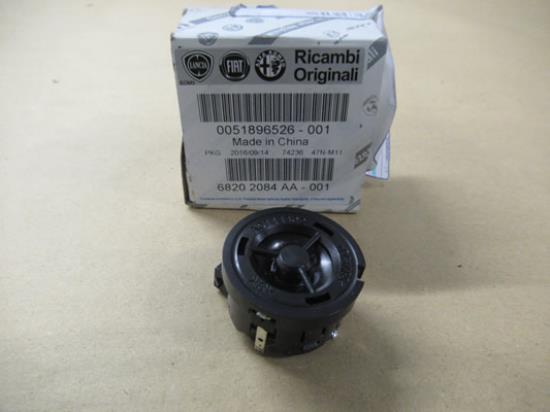 51896526 Portier luidspreker