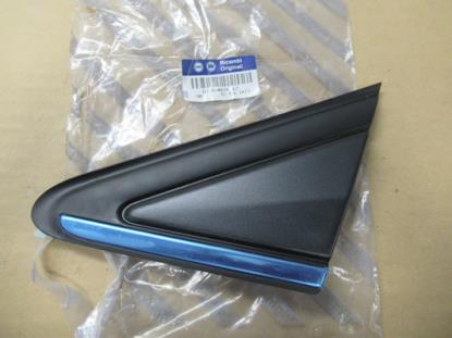 735469312 Buitenspiegel sierstuk linkerzijde