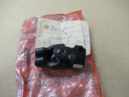 116002302400 Stuurstang koppeling