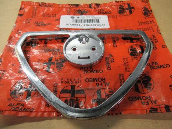 116468912400 Radiateur grille