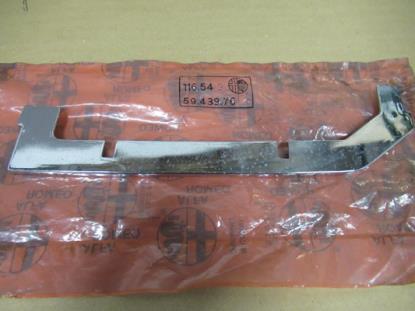 116545943976 Grille sierstuk