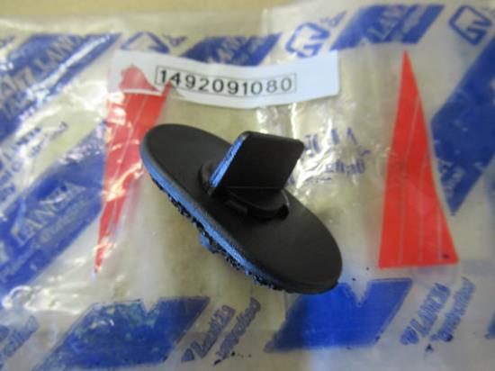 1492091080 Paravan veertje