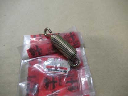 60507469 Distributie veertje