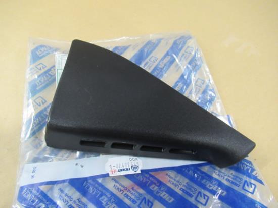 82489641 Buitenspiegel sierstuk rechterzije binnenkant