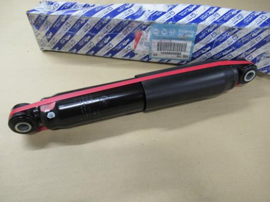 1355826080 Achtervering schokbreker