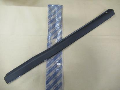 5976044 Portier rechtsvoor sierstuk