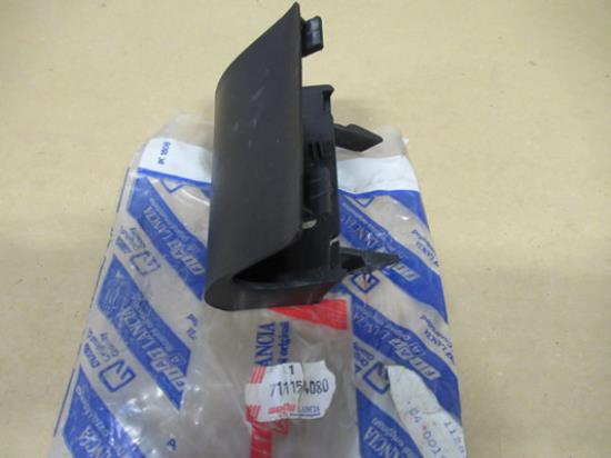 711154080 Sierlijst sierstuk rechtsachter