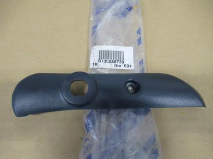 735286720 Sierstuk buitenspiegel rechterzijde