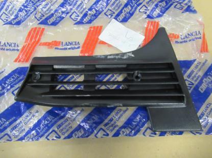 7545853 Luchtinlaat sierstuk linkerzijde