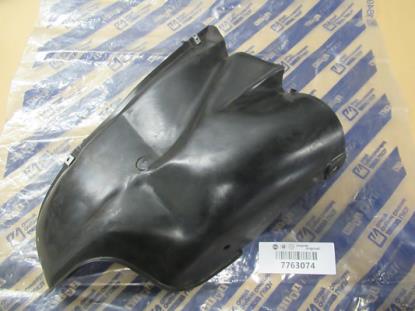 7763074 Achterscherm beschermplaat linkerzijde