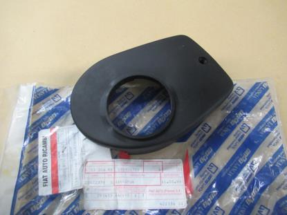 181926780 Voorstoel sierstuk linkerzijde