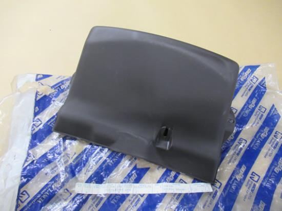 181477270 Achterruitenwisser deksel