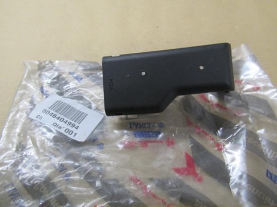 46404994 Zekeringkast deksel