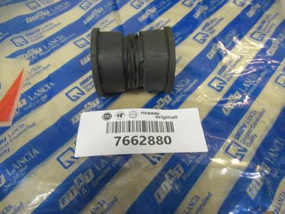 7662880 Aandrijfas rubber