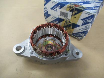 9946994 Dynamo steun