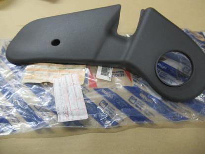 102707688 Voorstoel sierstuk