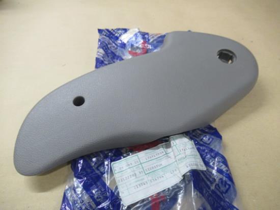 126917704 Voorstoel sierstuk linkerzijde