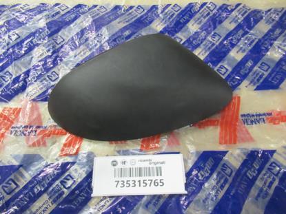 735315765 Buitenspiegel kap rechterzijde