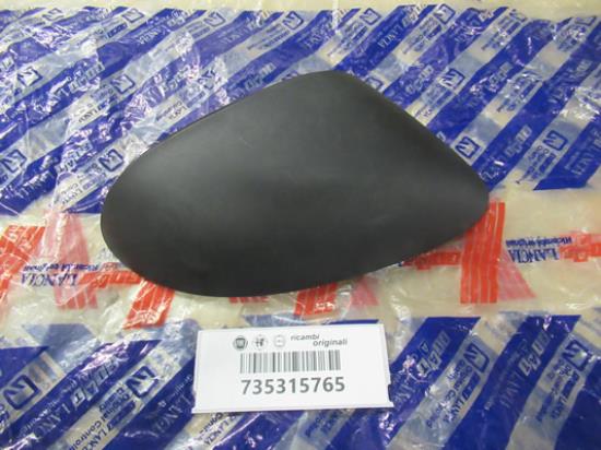 735315765 Buitenspiegel kap rechterzijde